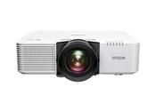 Epson EB-L790SU image