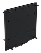 Ergonomic Solutions SpacePole Digital Signage Fixed wall bracket for screens up to 32" (VESA 75 to VESA 200) image