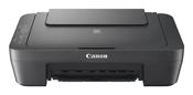 Canon PIXMA MG2551S Inkjet A4 4800 x 600 DPI image