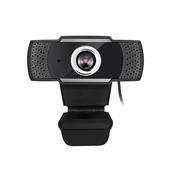 Adesso CyberTrack H4 webcam 2.1 MP 1920 x 1080 pixels USB 2.0 Black, Silver image