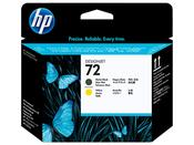 HP C9384A/72 Printhead black matt + yellow for HP DesignJet T 1100/1200/1300/620 image