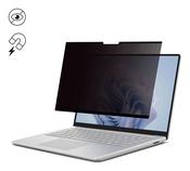 DICOTA Privacy Filter 2-way 33.8 cm (13.3") Monitor/Laptop Frameless display privacy filter image