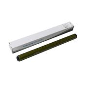 CoreParts MSP101015 printer/scanner spare part/accessory image