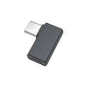 Heckler Design T525 cable gender changer USB-C Black image