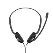 Sennheiser PC 8 USB image