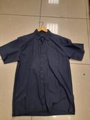Regatta Marcher Shirt [024S017462]