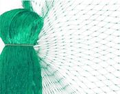 Garden Net [225BX006]