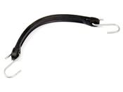 Link Restrainer 9"/230mm [024S8906]