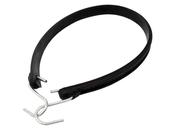 Link Restrainer 22"/ 560mm [24s8908]
