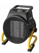 AC Brooklyn 2000W Industrial Fan Heater [225AC7510011] image