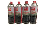 Kingfisher Olgas Camp Gas 250g Tin 4 Pack[144P119]