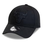 Mens 9Forty Chicago Bulls Cap - Black - One image