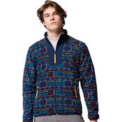Mens Sequoia Grove Printed Full Zip Jacket - Collegiate Navy Horizons - S