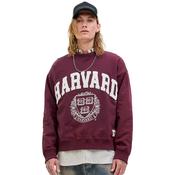 Mens Harvard Sweatshirt - Maroon Banner - S image