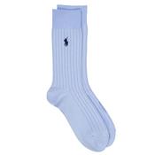 Mens Ribbed Egyptian Cotton 2-Pack Socks - Blue - 6-8 image