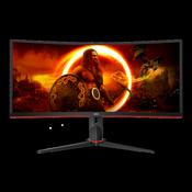 AOC 34” CU34G2XP/BK GAMING CURVED VA 180HZ WQHD | CU34G2XP/BK