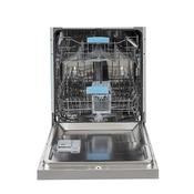 NordMende 12 Place Semi Integrated 60cm Dishwasher - Stainless Steel | DSSN63IX