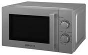 Sona 20L 700W Microwave - Silver | 980548 image