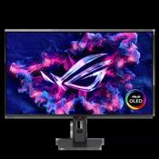 ROG Strix 32" 4K OLED Gaming Monitor | XG32UQDMS
