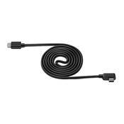 Nextbase PIQO Car Power Cable Kit | PIQOHWK image