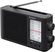 Sony portable AM/FM radio | ICF506CEK image