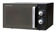 Russell Hobbs Inspire Black Microwave | RHM1731B image