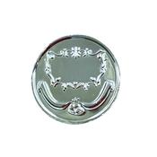 Silver Wedding Coin image