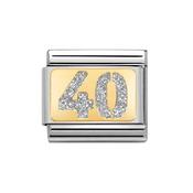 Composable Classic Link Glitter 40 in 18k Gold