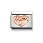 Composable Classic Link Mum Heart in 9k Rose Gold