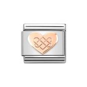 Composable Classic Link Celtic Heart in 9k Rose Gold