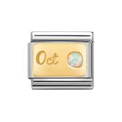 Composable Classic Link October in 18k Gold