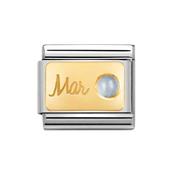 Composable Classic Link March in 18k Gold