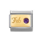 Composable Classic Link February in 18k Gold