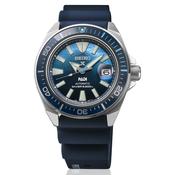 Seiko Prospex Deep Blue Samurai Padi Special Edition image
