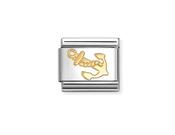 Nomination Composable Classic Link Anchor