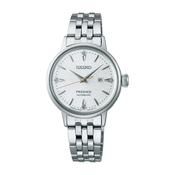 Seiko Presage ‘Hot Buttered Rum’ Diamond-set 30mm Cocktail Time Watch image