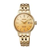 Seiko Presage ‘Eggnog’Diamond-set 30mm Cocktail Time Watch image