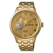 Seiko Gents GP Japanese Garden Kyoto Golden Era Watch image