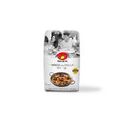Plaza Del Sol Paella Rice image