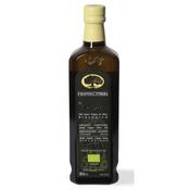 Cutrera Primo Organic Olive Oil 250ml image