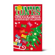 Tony's Advent Calendar image