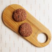 Irish Beef Burgers x 2 (400g)