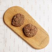 Irish Lamb Burgers