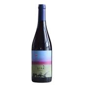 Gre 2 Garnacha image