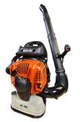 Oleo-Mac BV901 Two Stroke Backpack Blower image