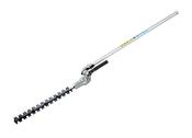 Oleo-Mac 61469206 Multi Tool Hedgetrimmer image