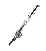 Oleo-Mac HH30-61469209 Multi Tool Hedgetrimmer image