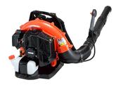 Echo PB-580 Two Stroke Backpack Blower image
