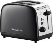 Russell Hobbs Stainless Steel 2 Slice Toaster | 26550 image