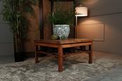 Oriental Hardwood Coffee Table image